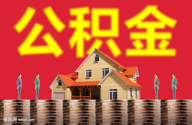 重庆当天借钱